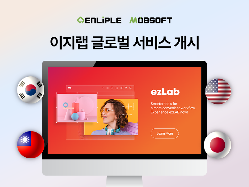 모비소프트, 국내 DAU 20만 명 달성… 글로벌 확장 본격화